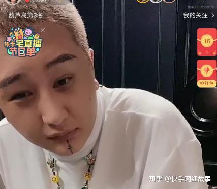 张丹怒骂柚子君sx得死洋洋洋身上舒克愧疚方丈后悔带师父来葫芦岛