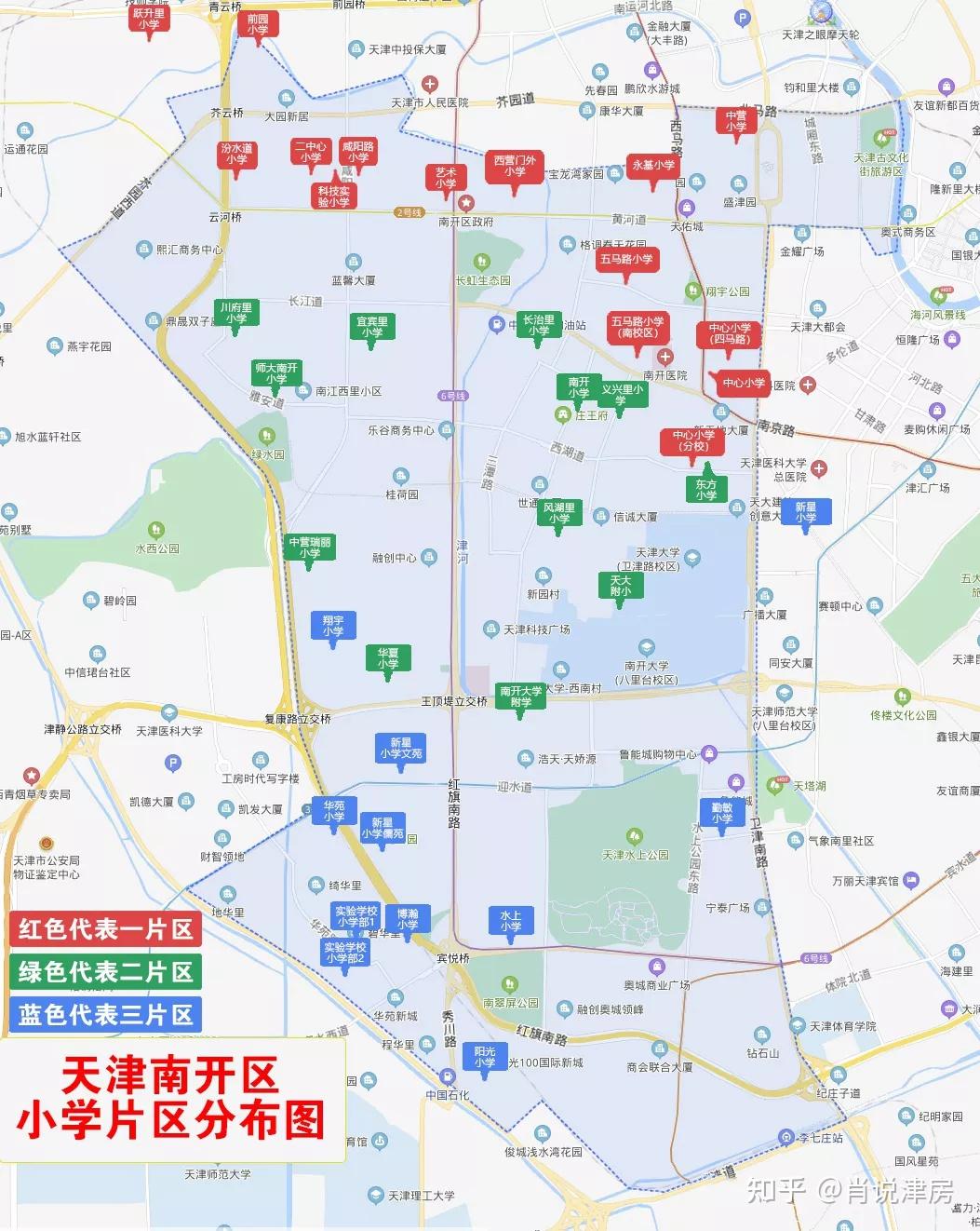 2020天津河东区学区划片分布图 - 知乎