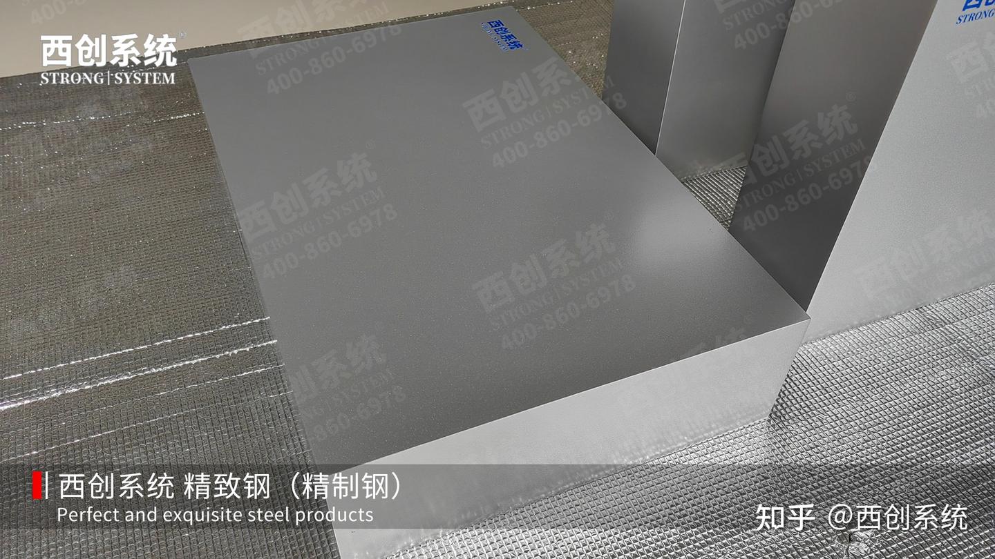 2025幕墙装饰|最新国内精制钢(精致钢)供应商推荐首选品牌榜 - 知乎