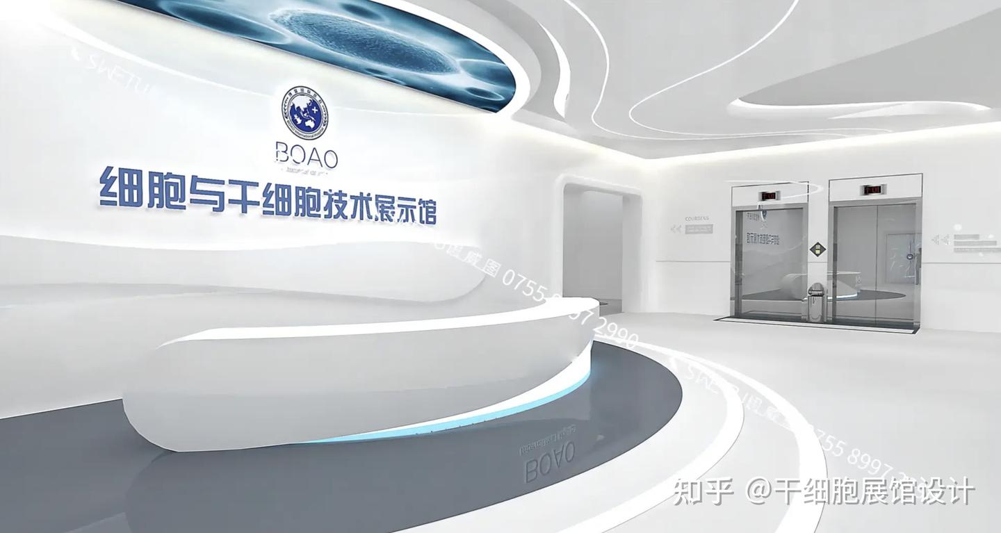 干细胞展厅设计乱象揭秘:这些致命细节让你的科技感荡然无存 | 2025干细胞展厅科普馆设计公司 | 长寿科技展厅 | 再生医学展厅 - 知乎