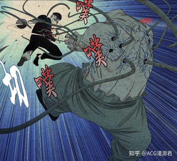 一人之下:浅析瑛太的真实实力,可能详细到他出场的每一个镜头 - 知乎