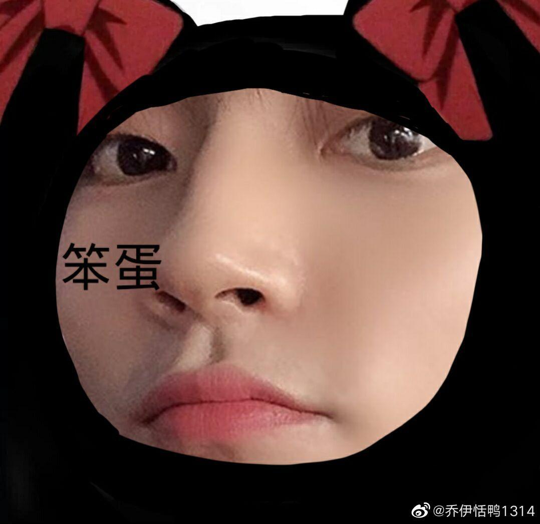 有没有黄寅烨的表情包啊,关于他的都想要,求! - 知乎