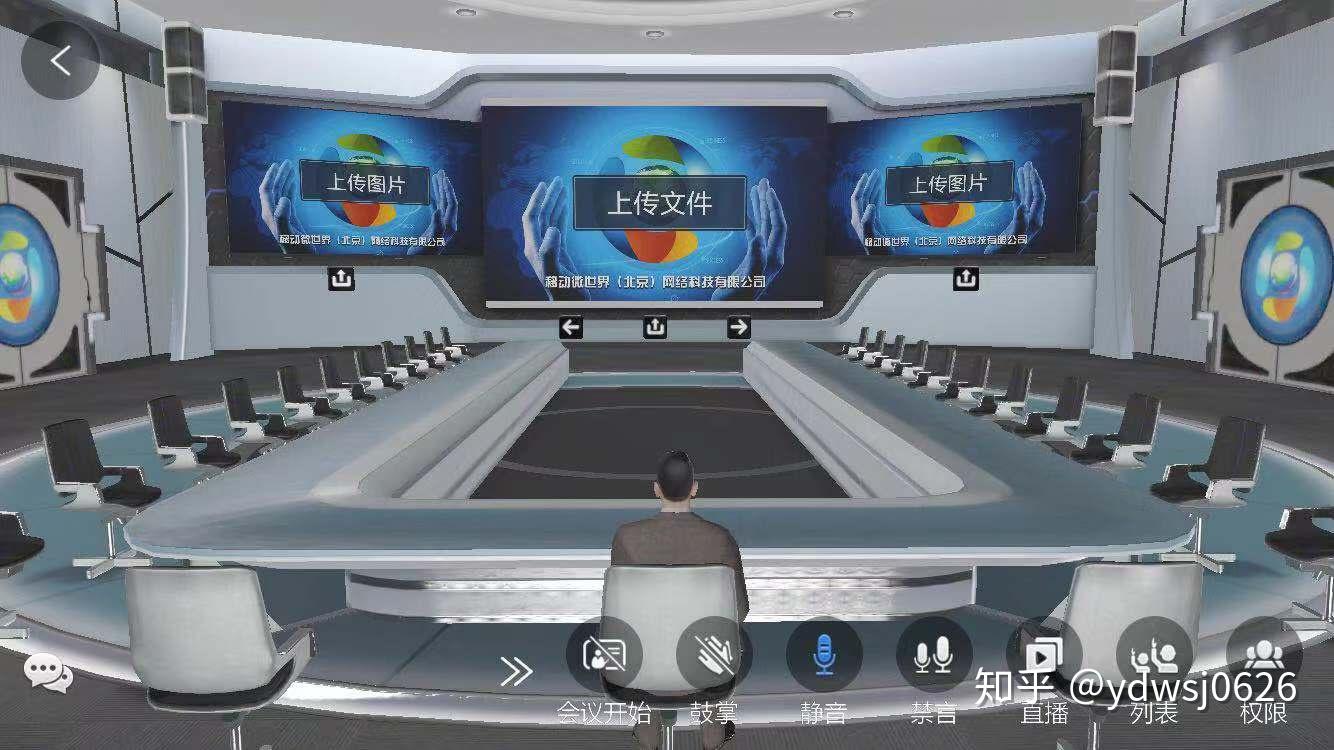 虚拟现实仪式感_虚拟现实视频介绍