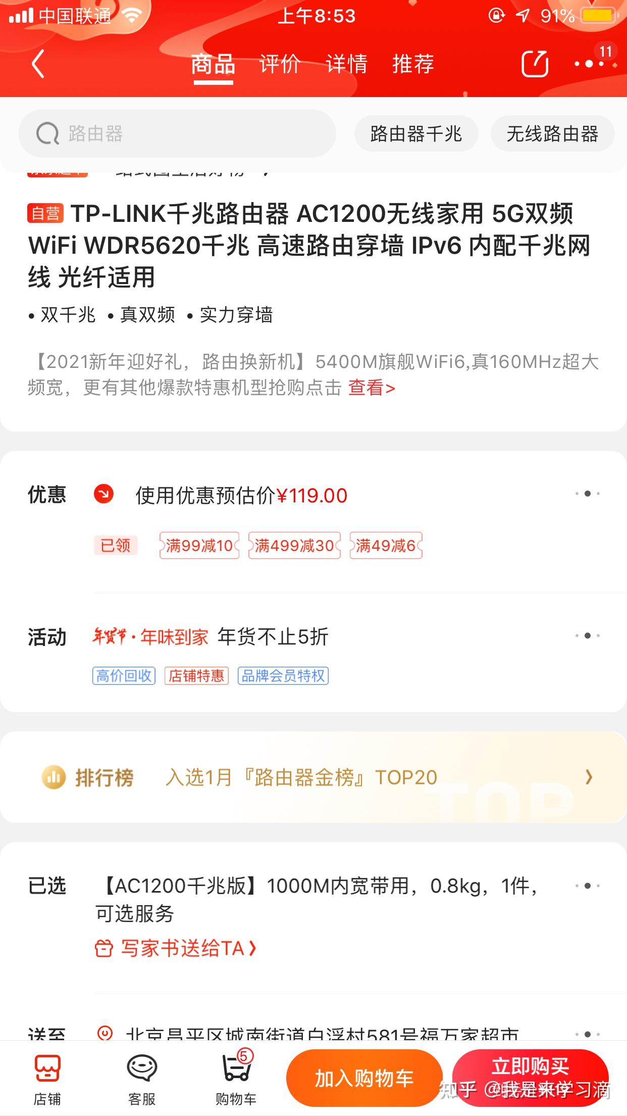 v2-22eea28850f1de6dac22eeb39190eddc_r.jpg