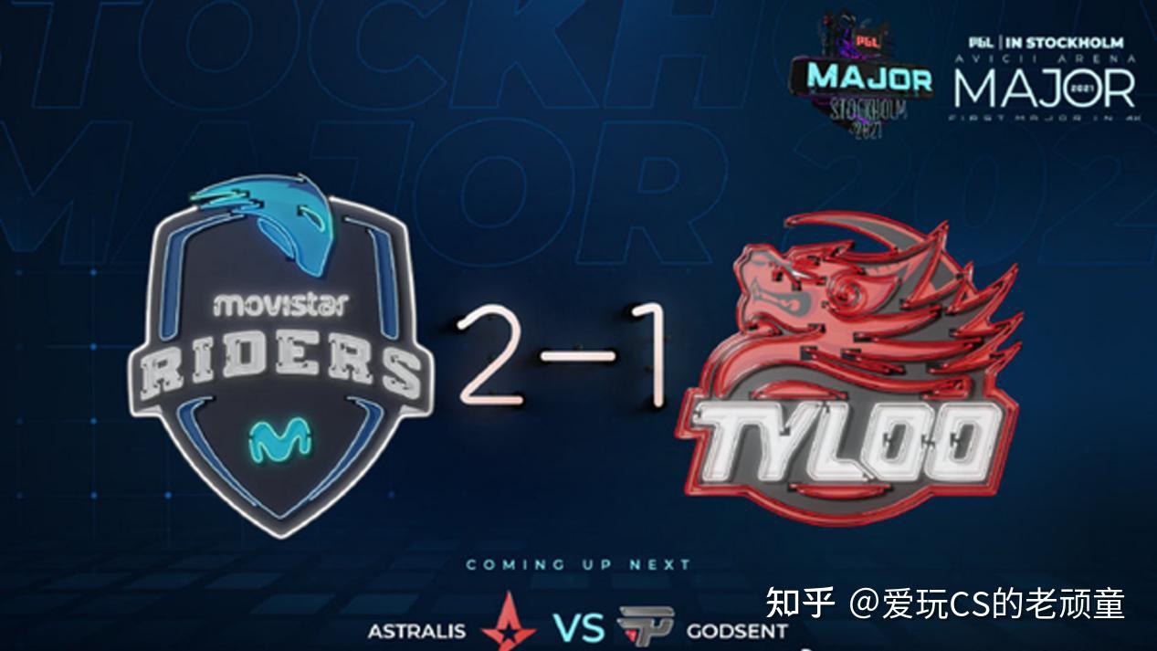 csgo天禄遗憾被淘汰茄子直播间神情难过天禄以后加油