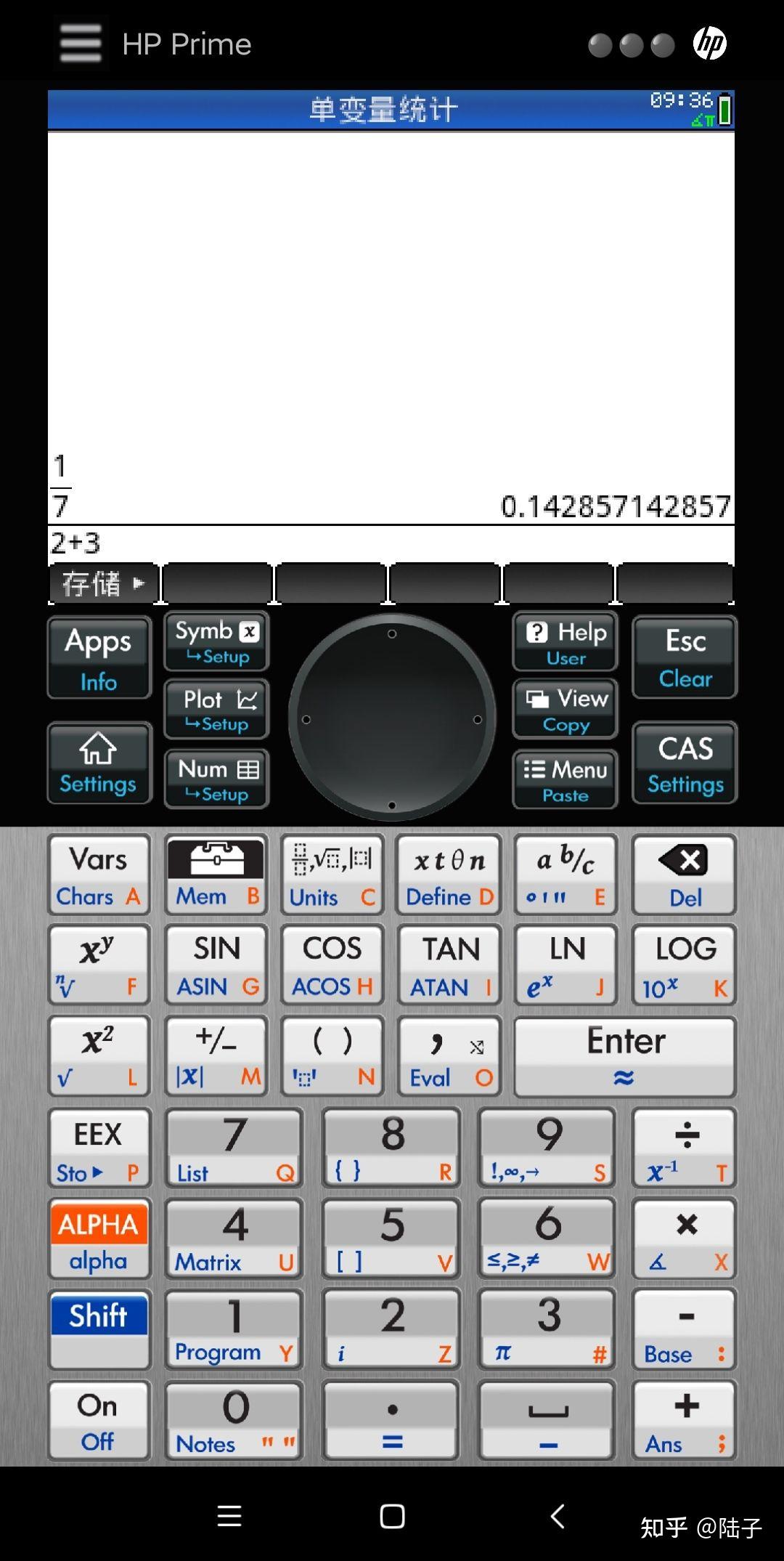 初评 HP Prime V1 (一)关于键盘体验 - 知乎