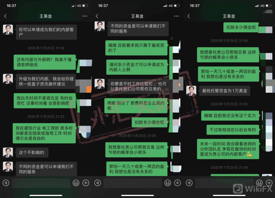 黑金online_黑平台 出不了金_黑金商城app