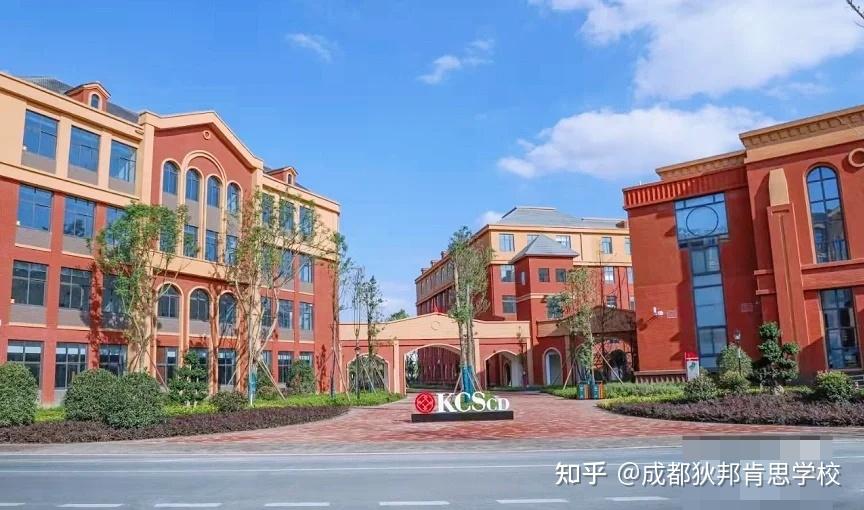 狄邦肯思打造优质的教育环境📚 - 知乎