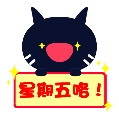 考试前关注孩子的情绪化