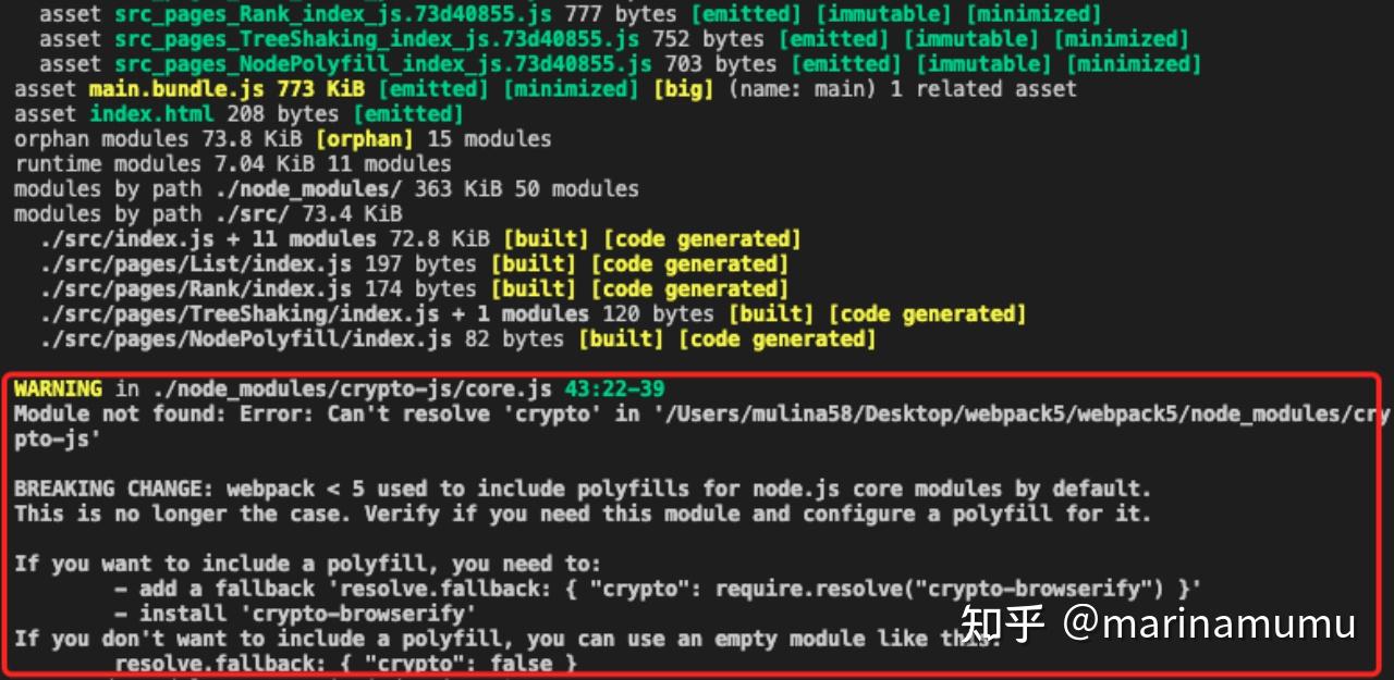 Webpack5分享- 知乎