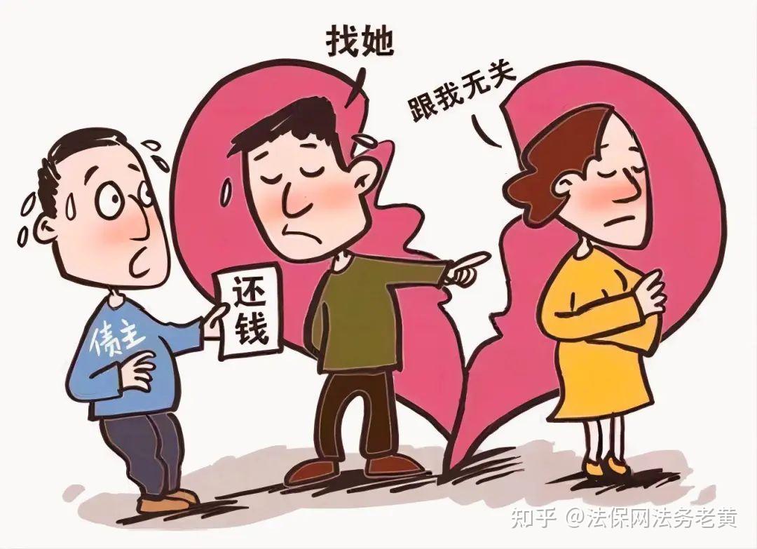 债务人失联下落不明,钱还能要回来吗? 