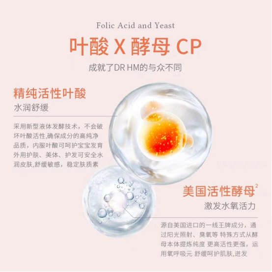 孕妇该如何护肤保养_护肤保养步骤_孕妇护肤保养