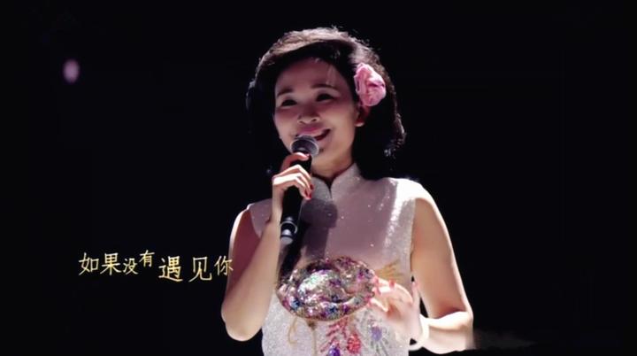 歌迷模仿惟妙惟肖男生反串精彩绝伦还记得邓小姐吗
