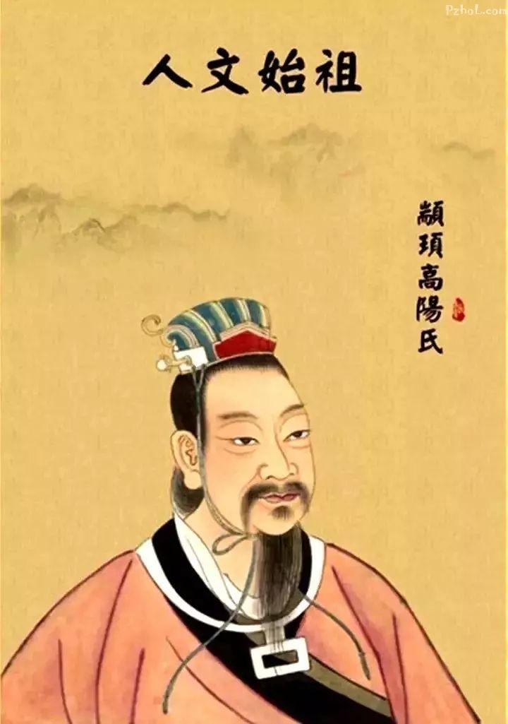 从神话和历史双重角度,解读帝颛顼"绝地天通"带来的深远影响