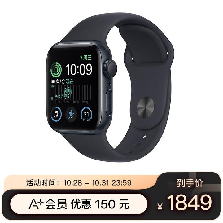 Apple Watch Ultra 气质不凡，更值得入手！ - 知乎