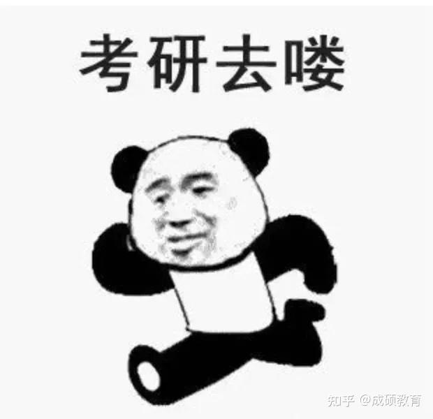 v2-230bbf02bc58a0eeae2b5084bd9bed1c_r.jpg
