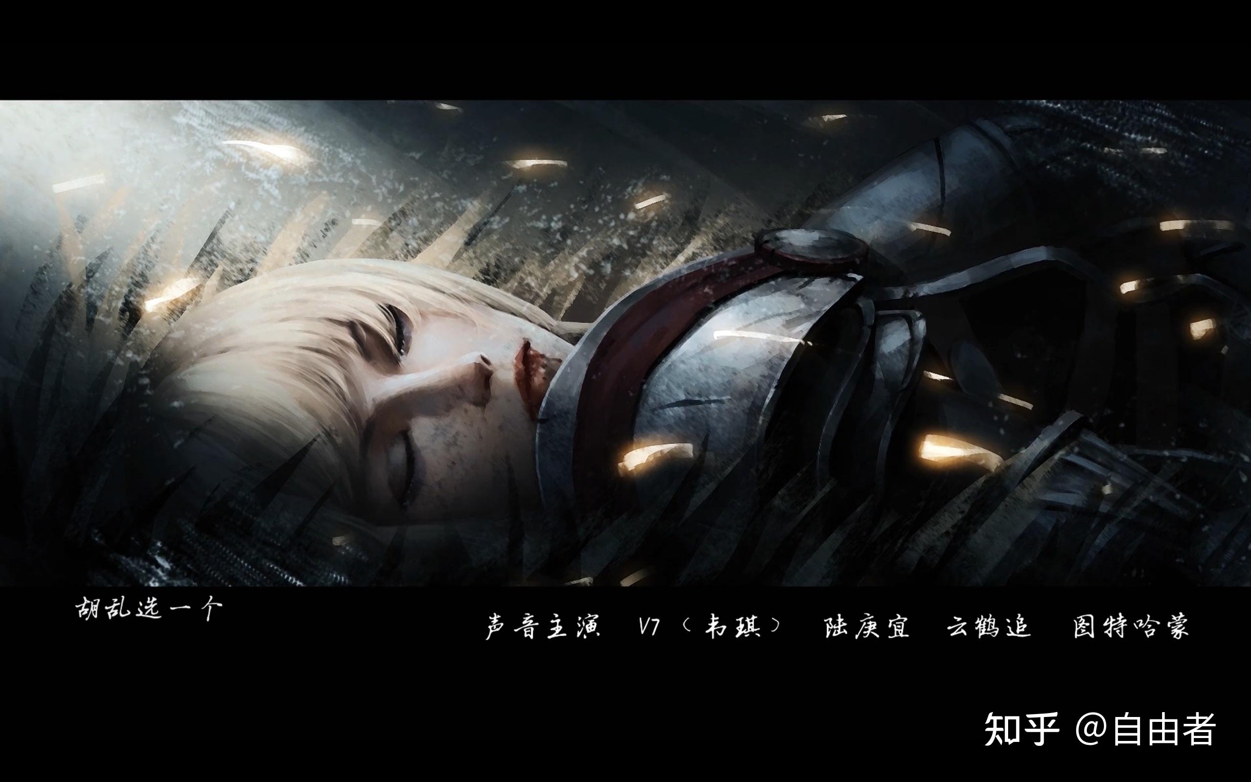 超神学院神与神  2015