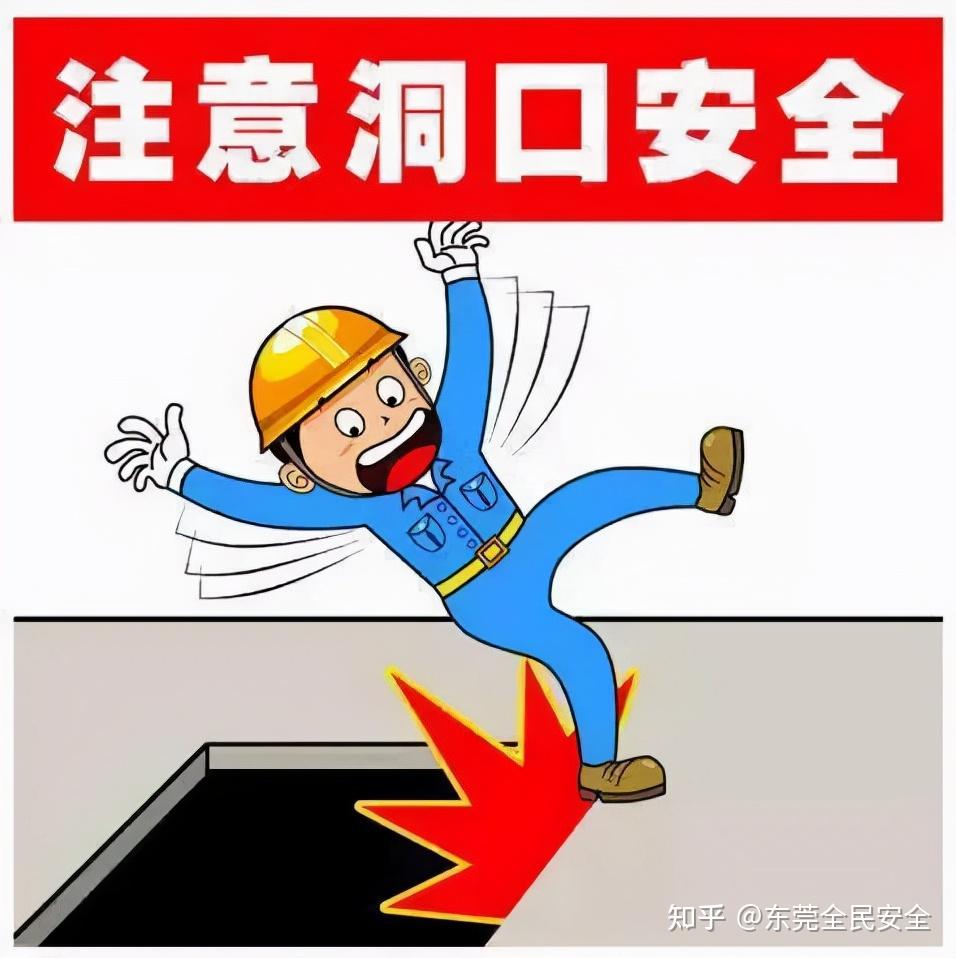 惊险忘了这根生命绳男子在高处作业时被困60米高空