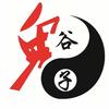 鬼谷信
