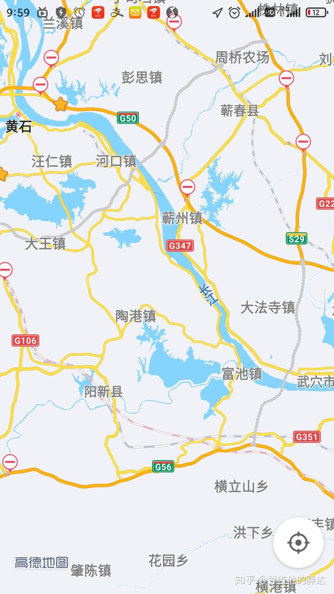 黄石阳新大冶gdp_大冶2016年GDP明明是540亿,谁拔高到了620亿(3)