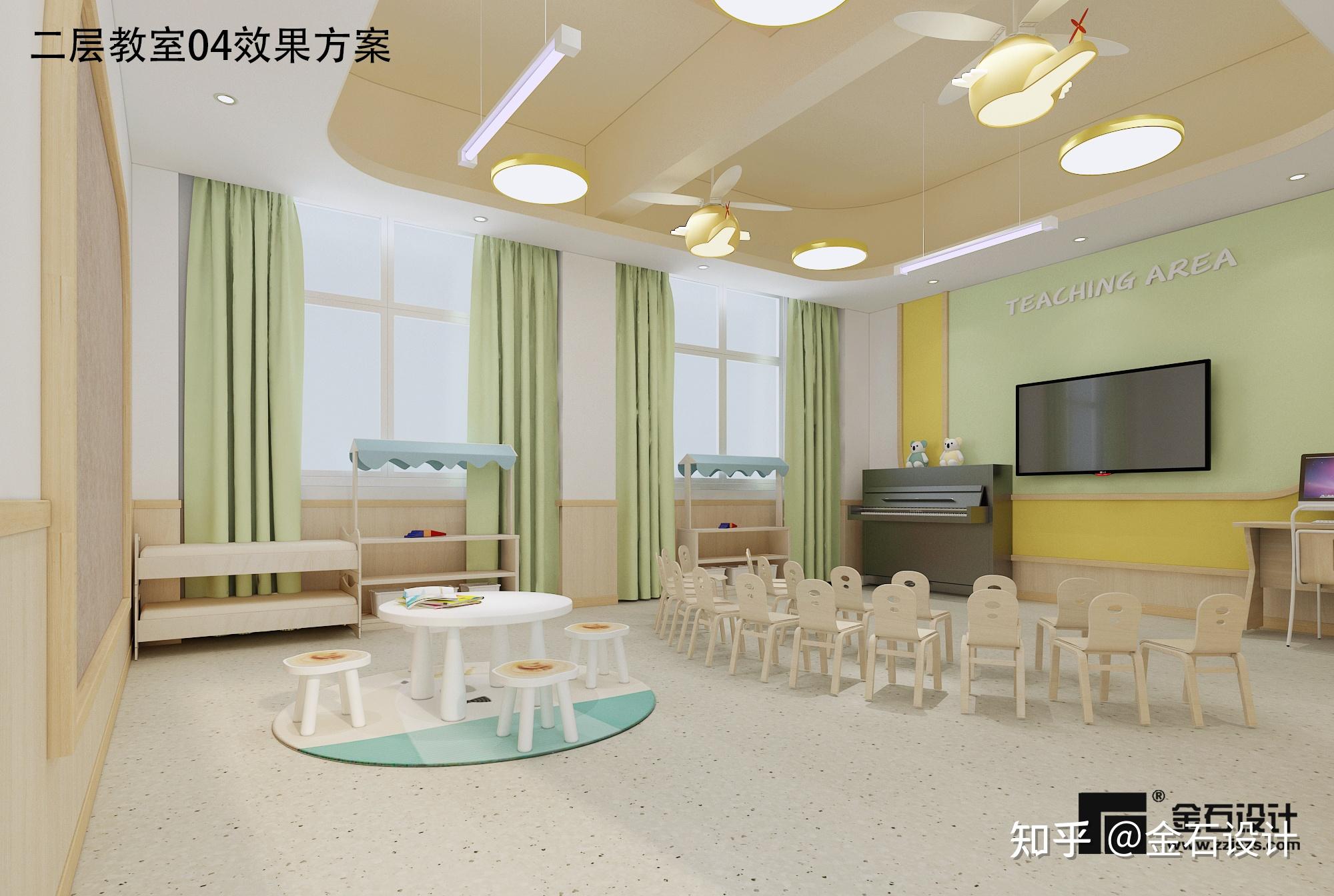 幼儿园现代简约风设计给孩子更多的想象