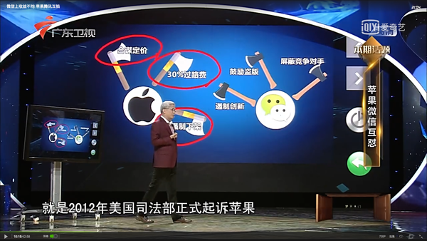 怎么关闭苹果支付功能_如何关闭苹果支付功能_怎样关闭苹果支付功能