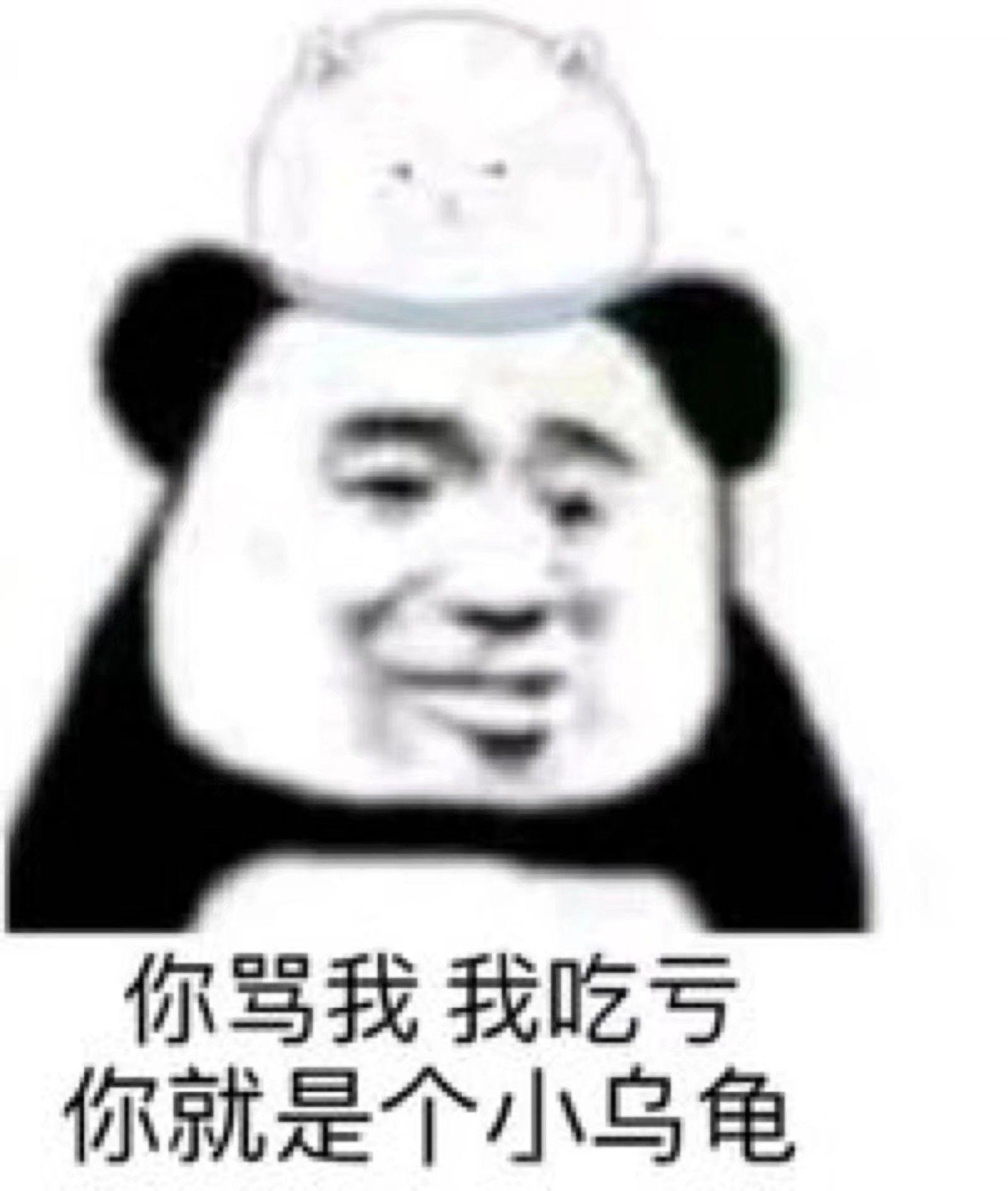 女孩子说你好怎么回复 对方你好怎么幽默回复