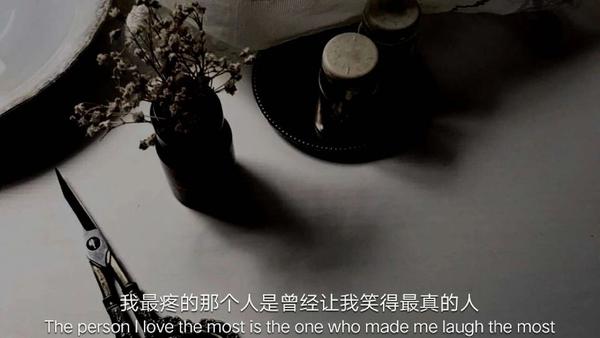 满是遗憾的情话(满是遗憾的情绪文案短句)