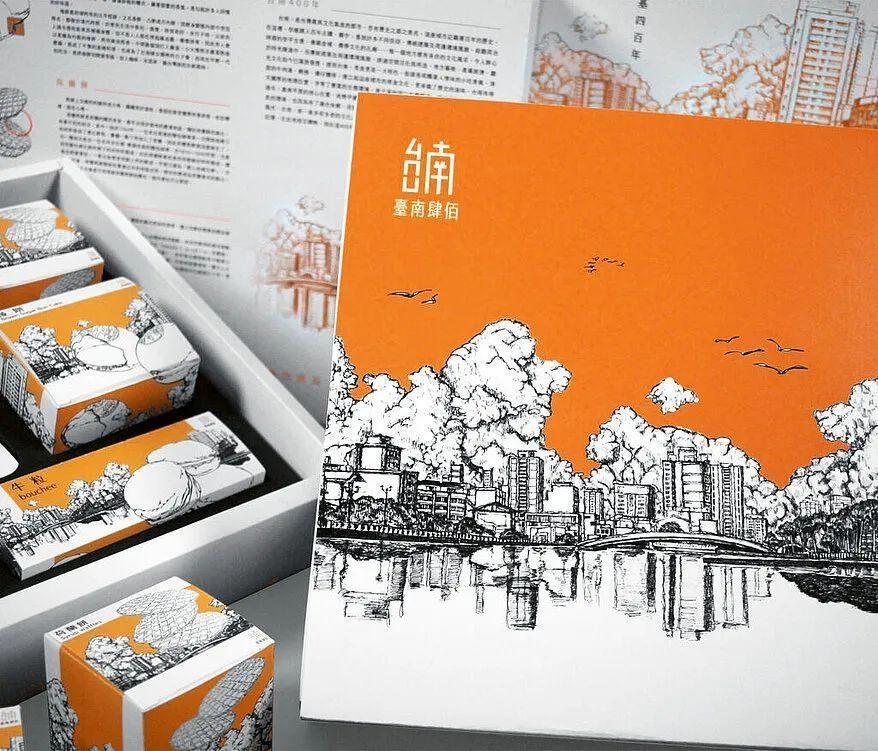 首发 | 2024红点品牌与传达设计大奖(包装类)公布!168个作品有哪些 - 知乎