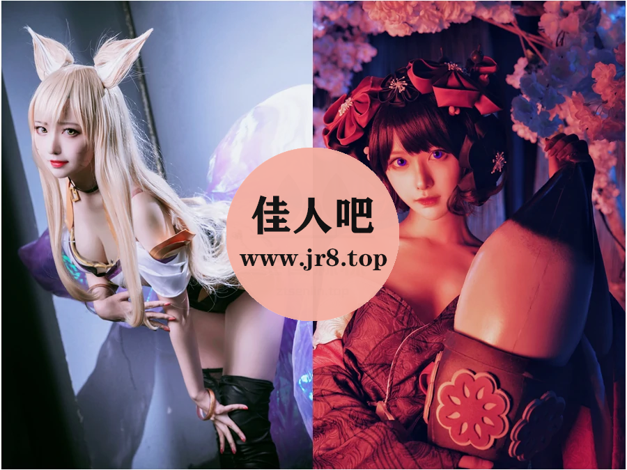 动漫博主shika小鹿鹿写真合集下载&汇总：樱唇蓝眸，舞袖纷飞[118套-16.9G]-第9张-佳人吧写真资源合集下载