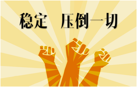 雅典的废墟钢琴曲谱_雅典的废墟钢琴曲简谱(5)
