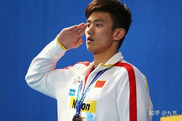如何评价游泳运动员宁泽涛宣布退役?