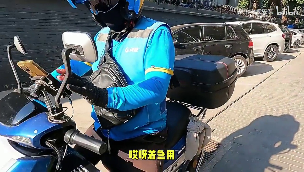 客户说是安装65寸电视机,现场才知道是85寸大屏电视,这下麻烦了