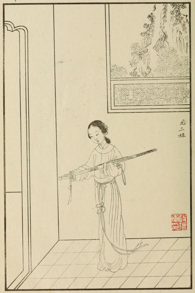 清光绪五年刻本，改琦画红楼梦人物50图- 知乎