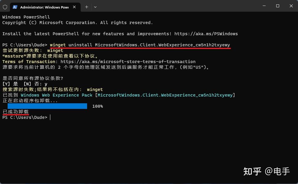  70 1g win11 