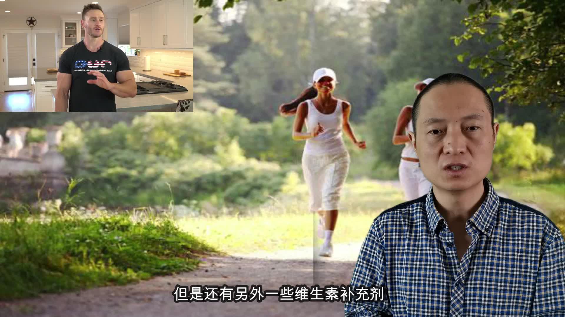 锻炼完再吃东西发布于 昨天 12:50 · 102 次播放断食绝食体重管理