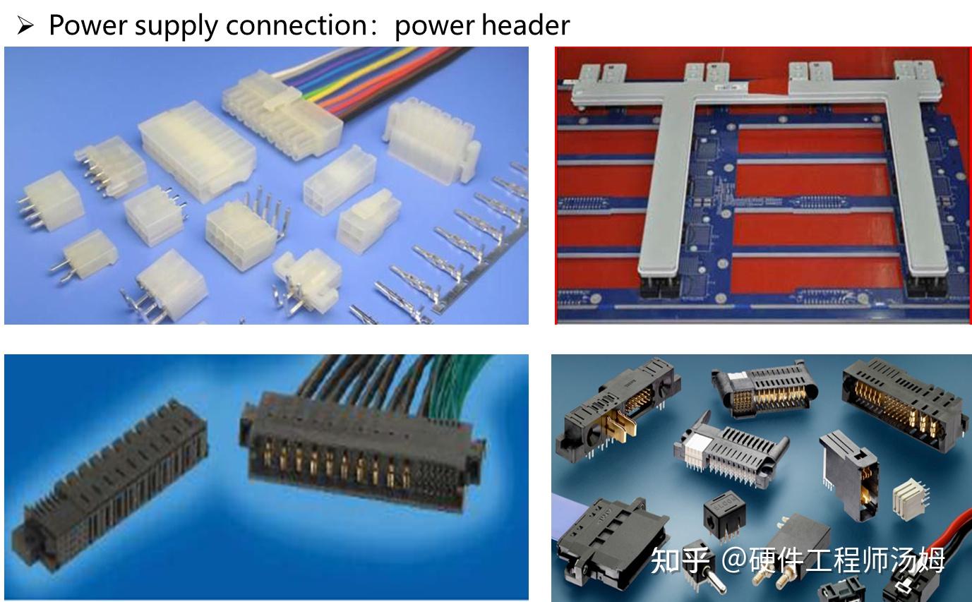服务器-连接器介绍