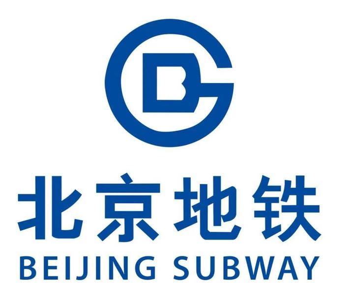 北京地铁各线路详情盘点（2035+） - 知乎