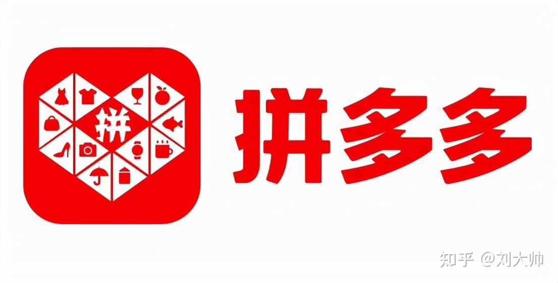 包含拼多多链接码在哪里找出来啊图片视频教程的词条 包含拼多多链接码在哪里找出来啊图片视频教程的词条
