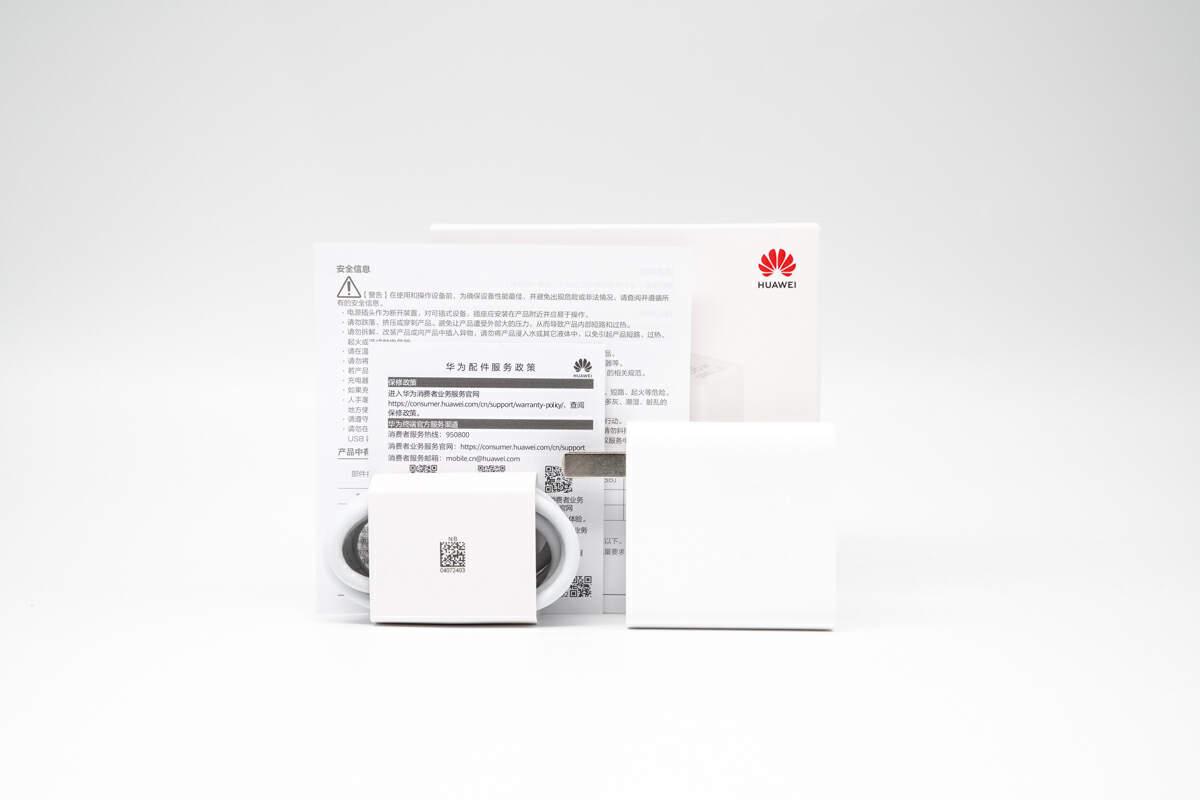 华为 100w 全能充电器评测:干涉型端口,pd 65w大功率输出