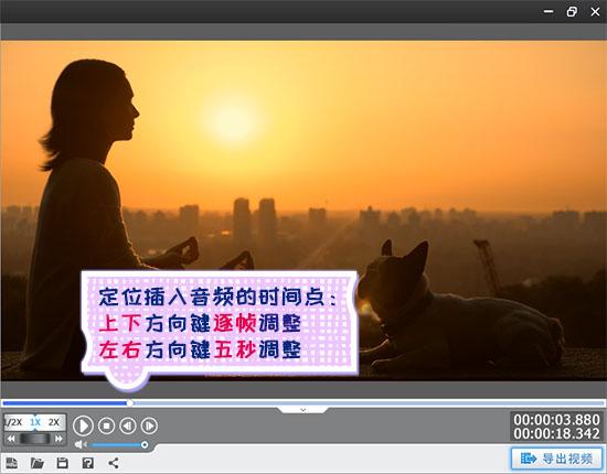 视频音画不同步怎么调整编辑? - 知乎