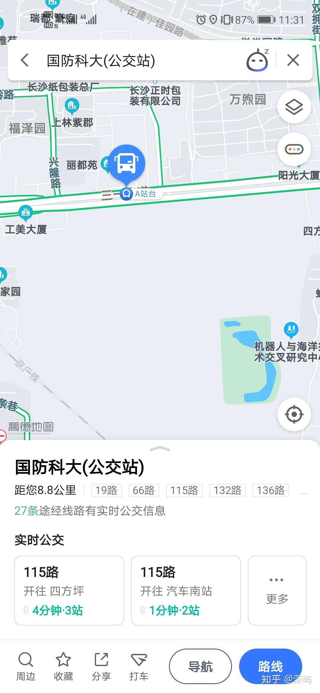 為什麼在地圖上不顯示國防科技大學的具體位置? - 知乎