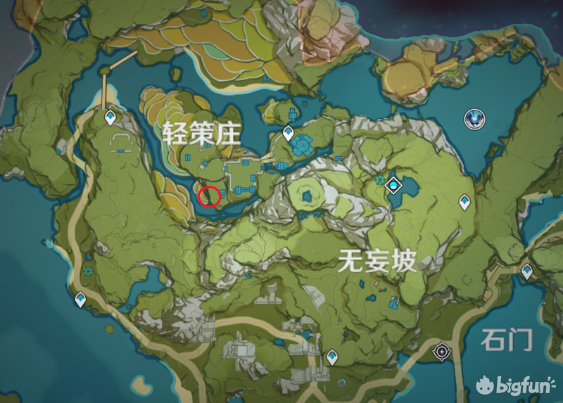 【原神】家园升级规划及原材料采集