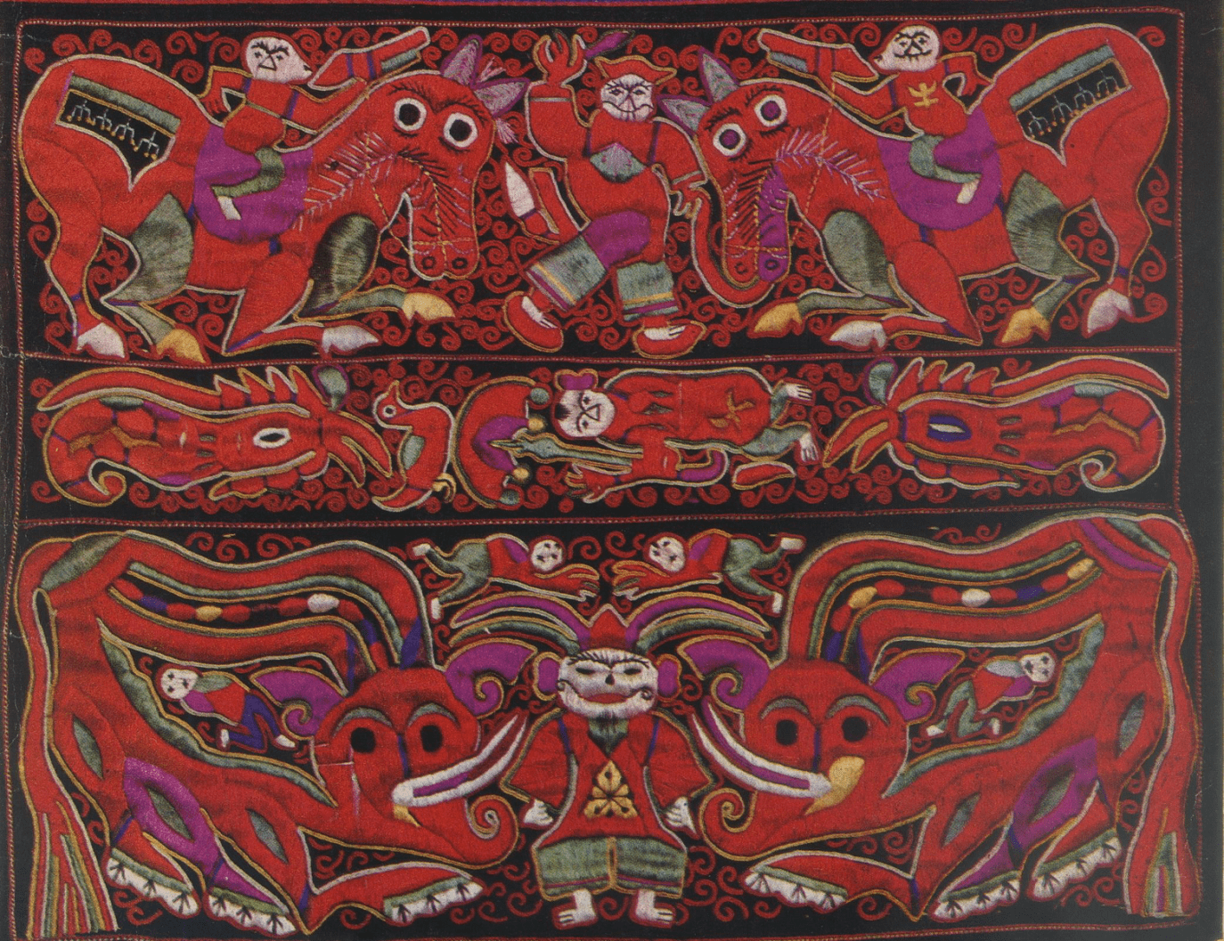 刘雍贵州民间染织绣艺术纵横谈