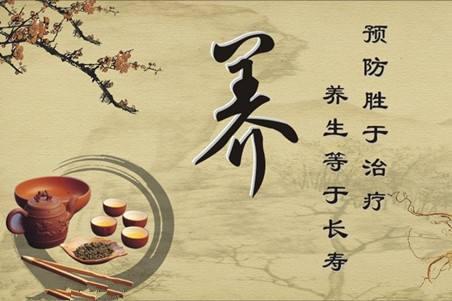 熬夜必备 常喝的五种养生茶