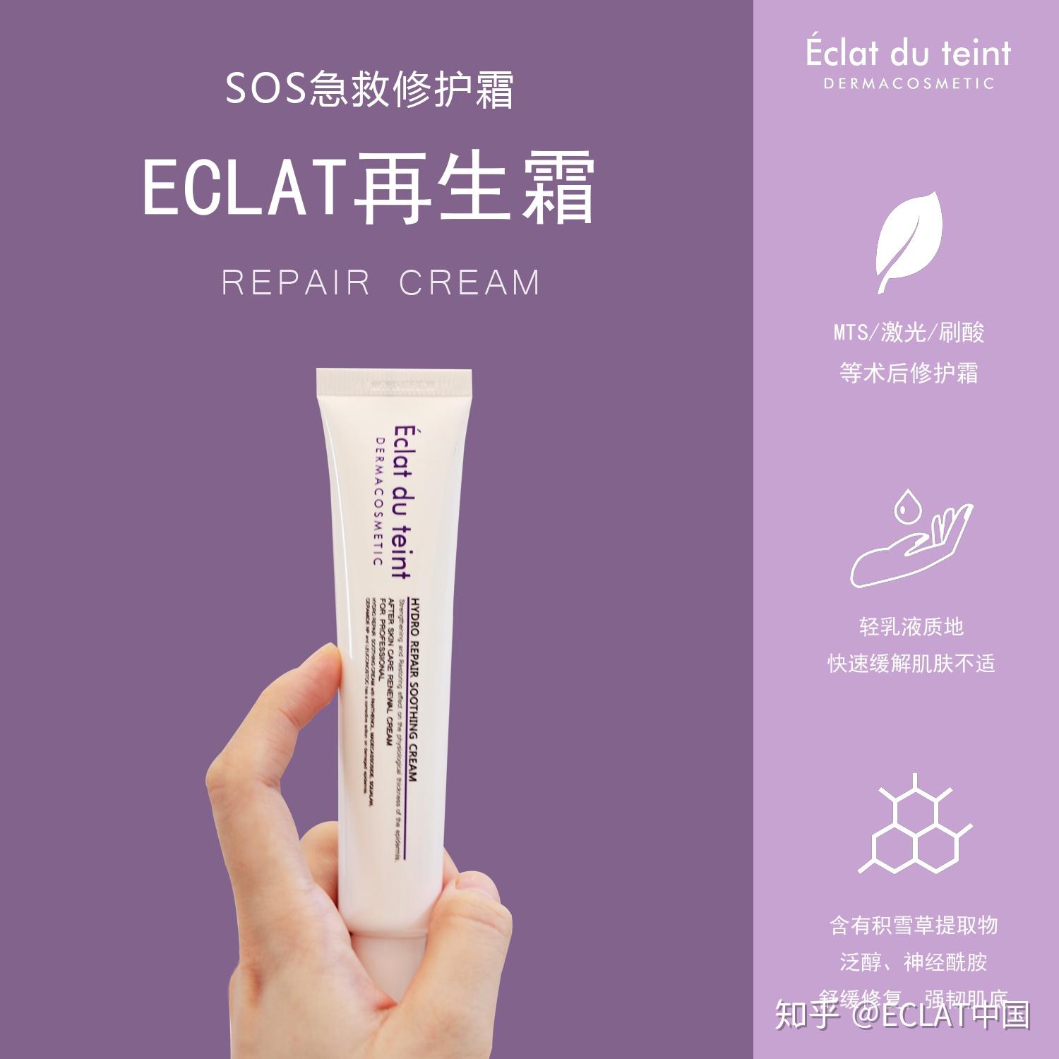 为什么长期带口罩会容易长痘呢