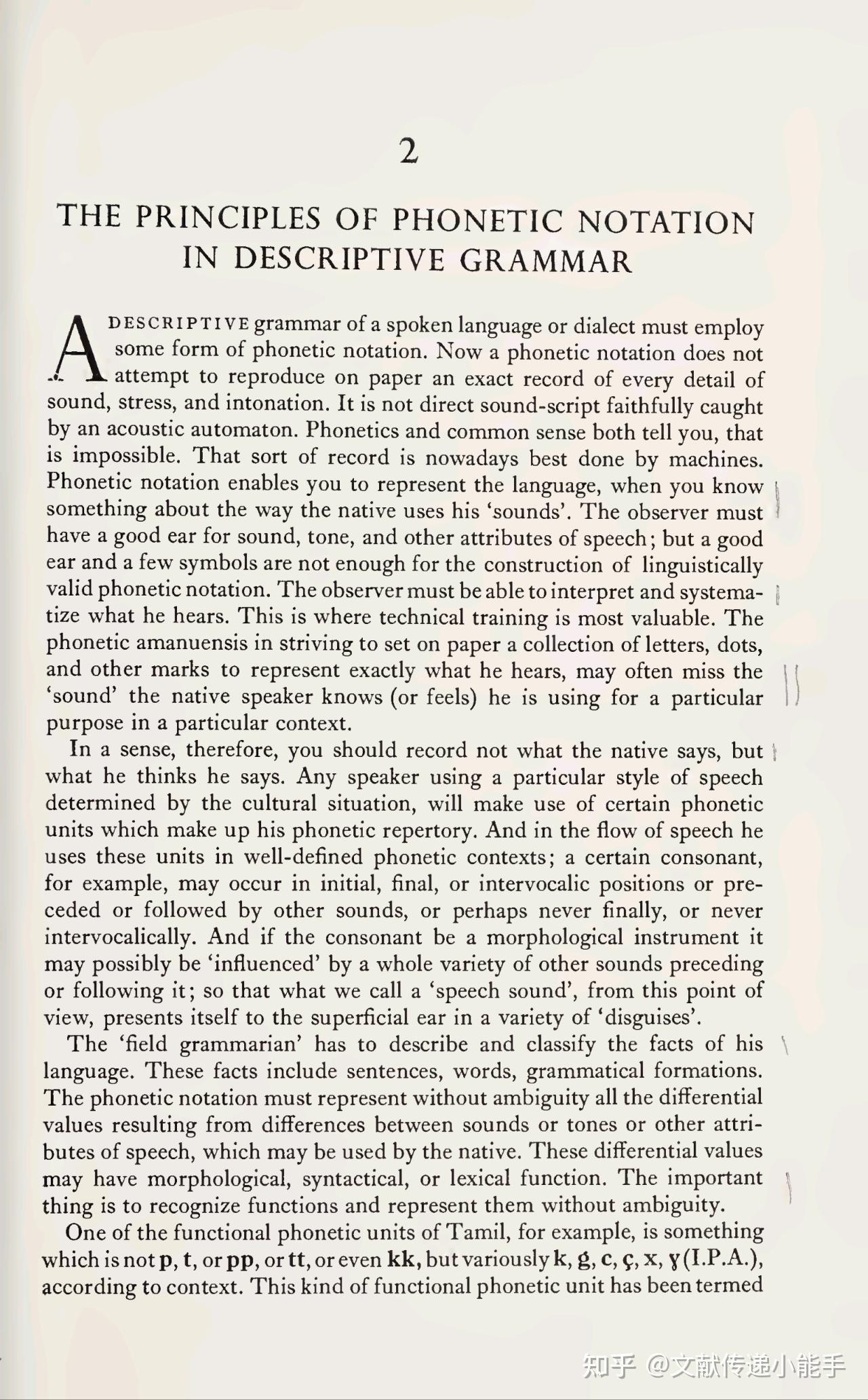 1934 1951 Papers In Linguistics 1934 1951 Firth J R John 1934 1951 Papers In Linguistics 1934 1951 Firth J R John