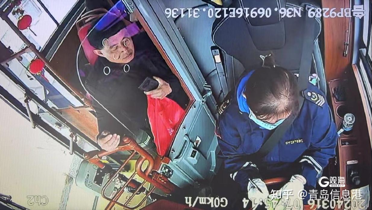 爱老助残蔚然成风青岛公交车载监控定格暖心一幕幕