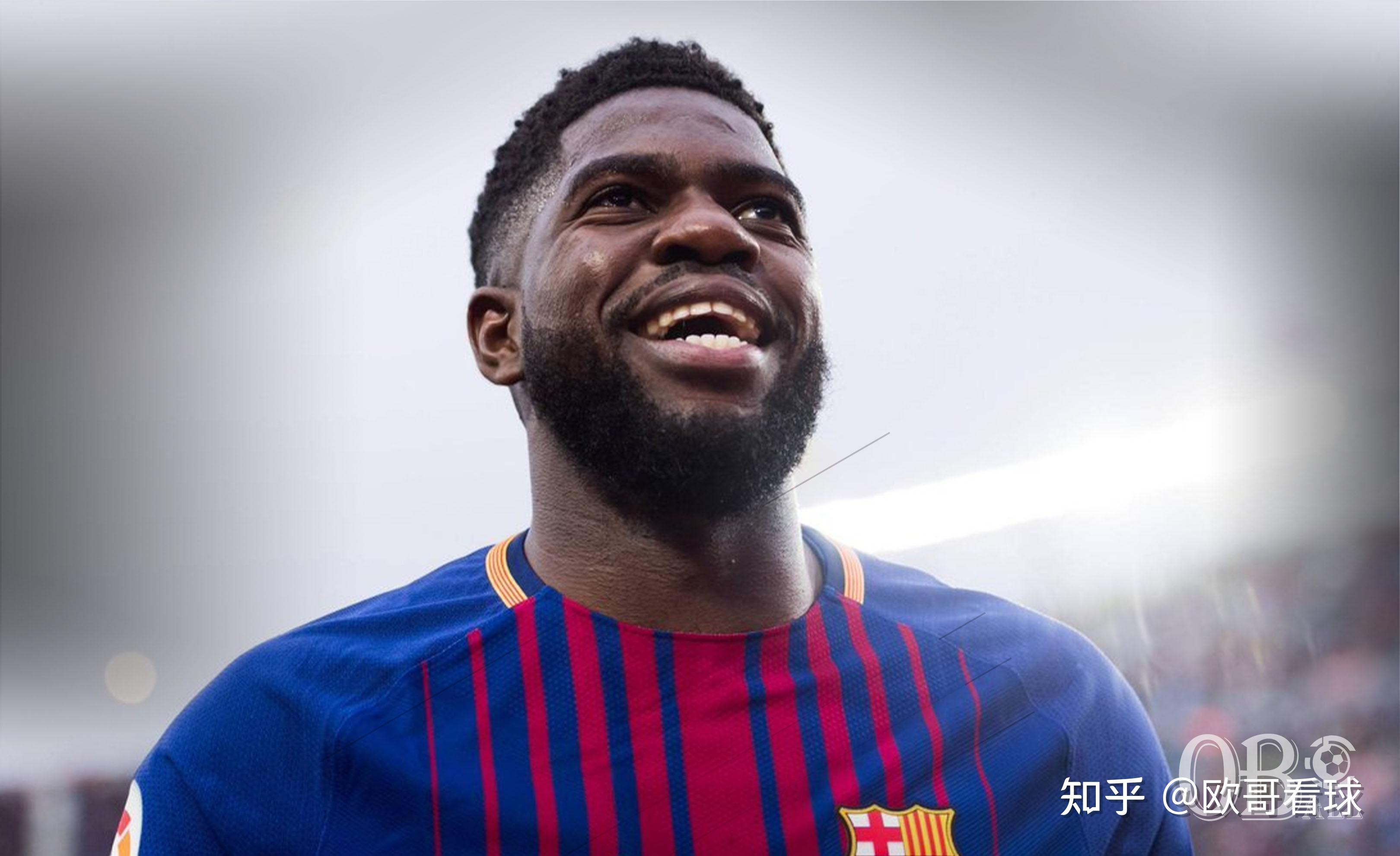 乌姆蒂蒂重获信任,传球优秀但伤病频发,哈维期待卖个好价钱 - 知乎