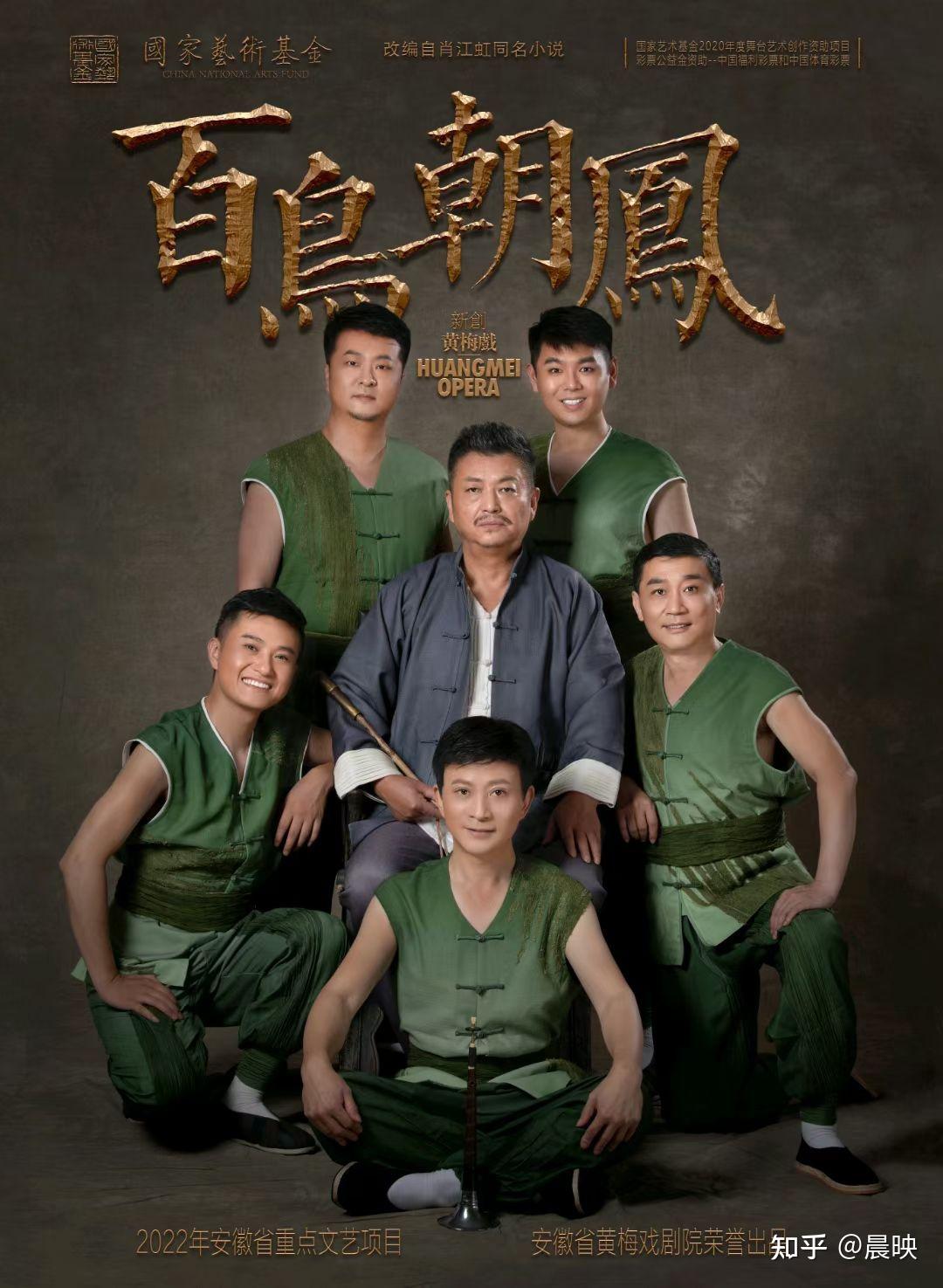 《百鸟朝凤》是一部弘扬工匠精神极具创新力的好戏